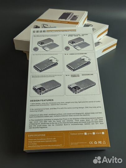 Железный чехол из алюминия iPhone 15 Pro max