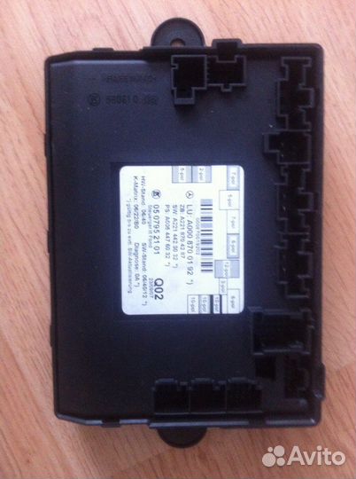 Блок комфорта двери Mercedes W221