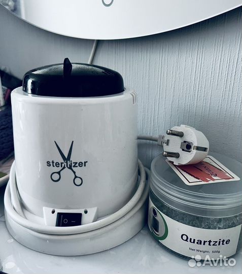 Стерилизатор гласперленовый