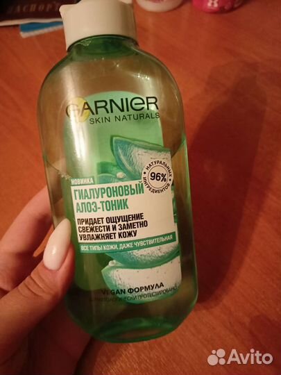 Набор косметики