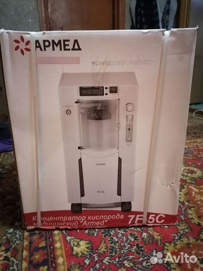 Кислородный концентратор 5 литров