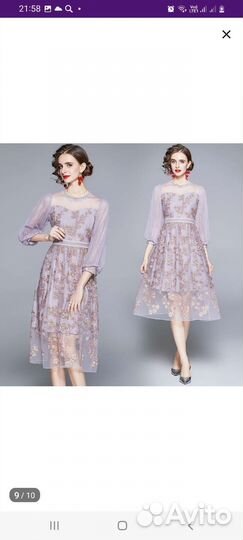 Вечернее платье