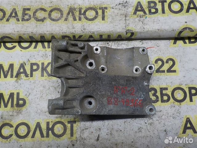 Кронштейн кондиционера Ford Focus II 2005-2011