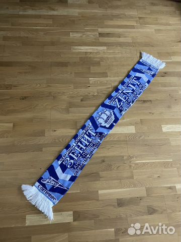 Шарф фк Зенит