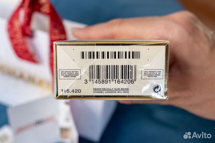 Духи Chanel Mademoiselle eau de parfum