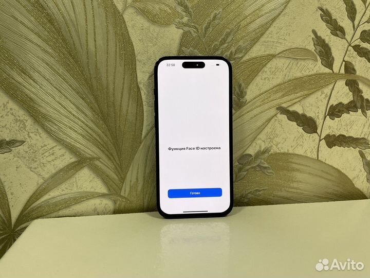 iPhone 14 Pro, 256 ГБ