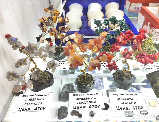 Сувенир дерево бонсай