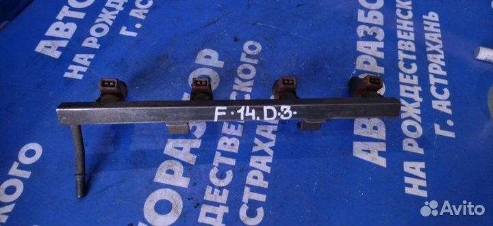 Топливная рампа в сборе Chevrolet Aveo T200 седан