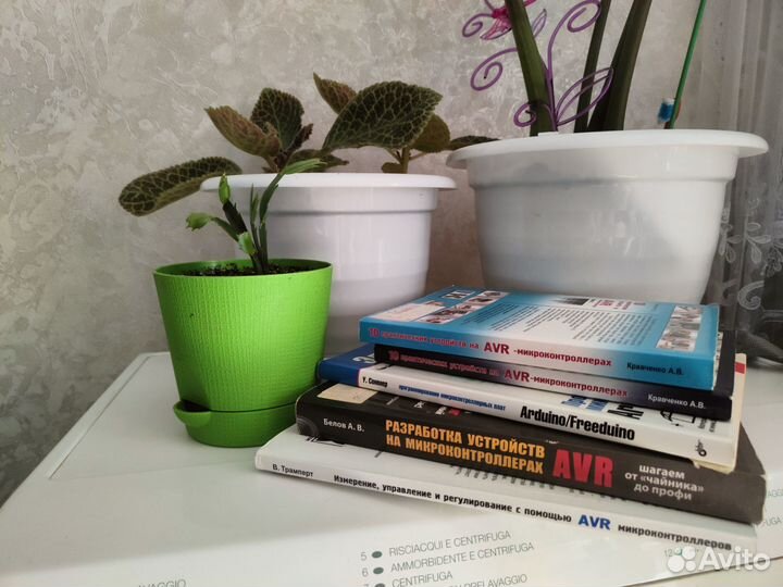 Книги по программированию микроконтроллеров