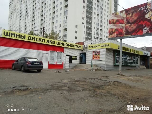 R15 40 5/100 57,1 B+W+WSI