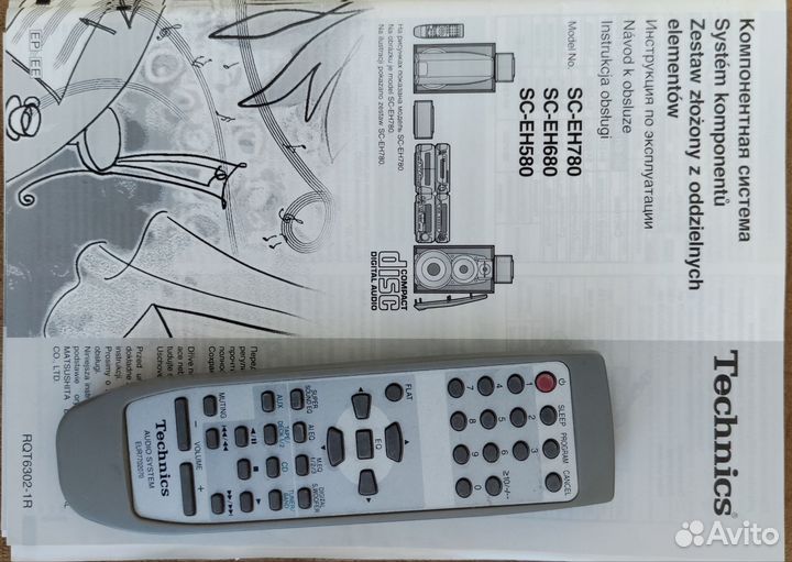 Музыкальный центр technics