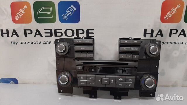 Панель управления климат-контролем Infiniti Qx56