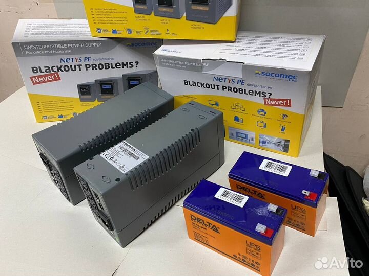 Ибп Socomec Netys NPE-0650 новый