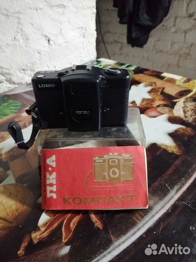 Фотоаппарат lomo компакт