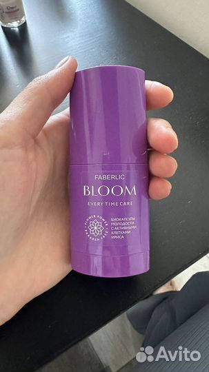 Сыворотка-активатор для лица 55+ Bloom Faberlic