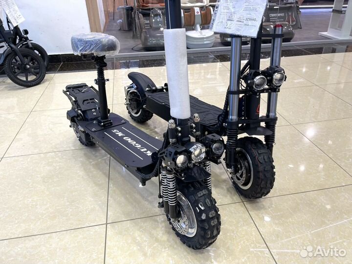 Электросамокаты Kugoo от производителя