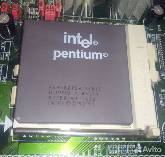 Ретро комплект Acorp 5VX32 + Pentium 150 MHz