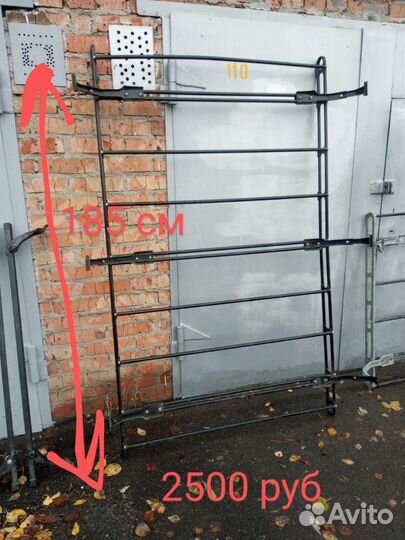 Багажник на крышу ваз Лада Датсун (рейлинги)