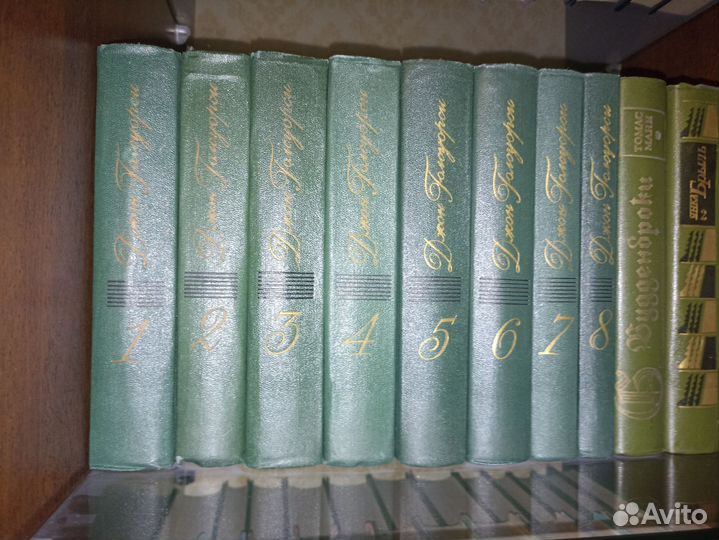 Джон Голсуорси в 8 томах собрание сочинений