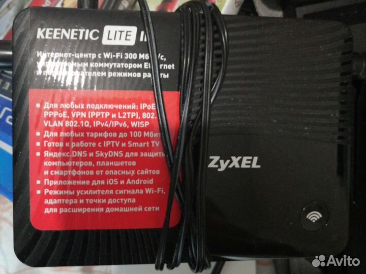 Wi fi роутер zyxel