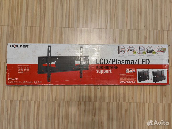 Кронштейн для телевизора Holder PFC-4017