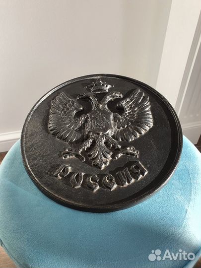 Барельеф на стену Герб России.Каслинское литье