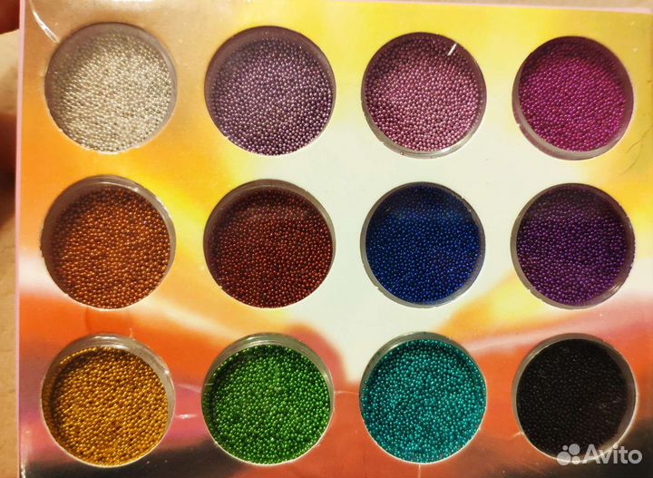 Для дизайна ногтей. Бульонки. Бусинки