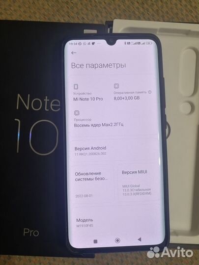 Xiaomi Mi Note 10 Pro, 8/256 ГБ