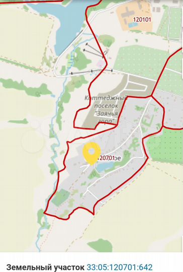 Участок 9 сот. (ИЖС)