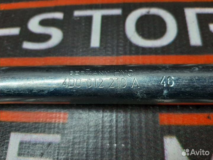 Балонник Volkswagen Passat B6 BVY 2005