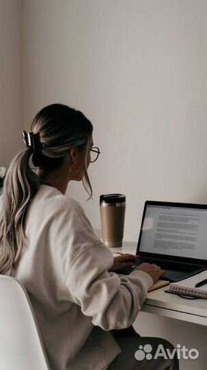 Психолог по работе с эмоциональной зависимостью