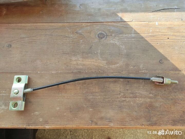 Центральный трос ручного тормоза