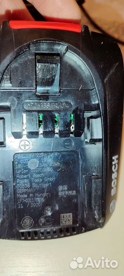 Аккумулятор для пылесоса Bosch