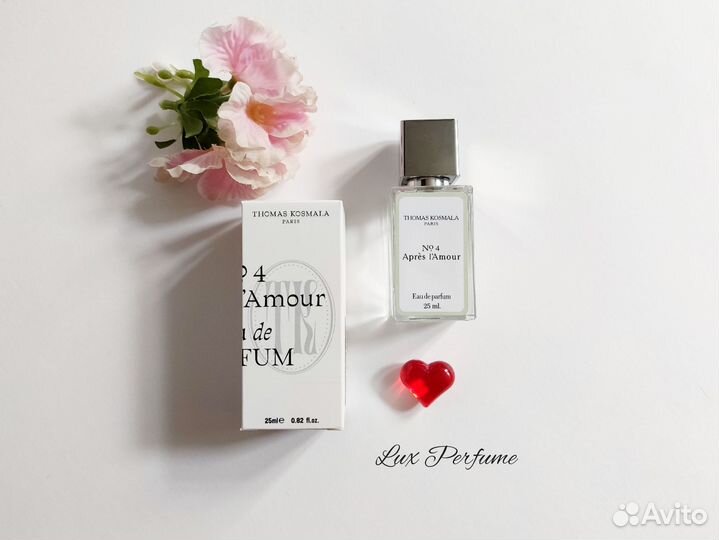 Thomas Kosmala 4 Apres L'Amour (концентрат 25 мл)
