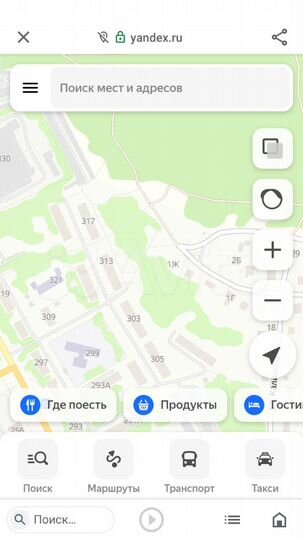 1-к. квартира, 33 м², 4/5 эт.