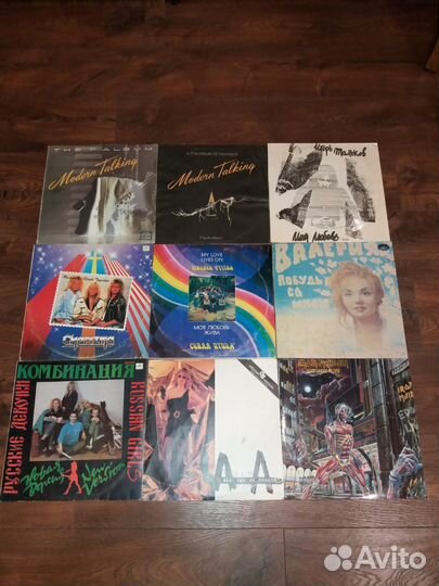 Виниловые пластинки