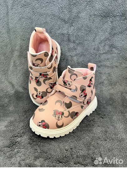 Ботинки детские