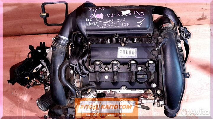 Двигатель EP6 5FV 5FT 5FX 1,6 Peugeot 3008 5008