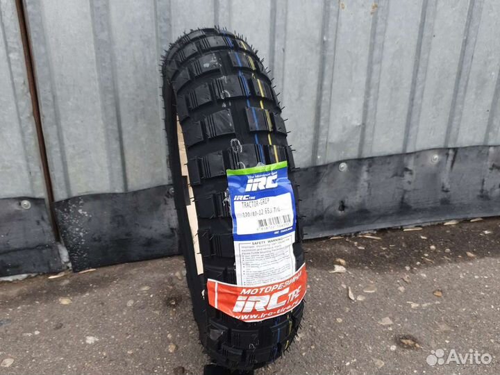 Шина 120 80 12 внедорожная