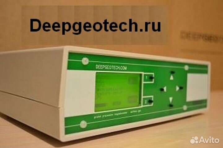 Металлоискатель магнитометр протонный с GPS