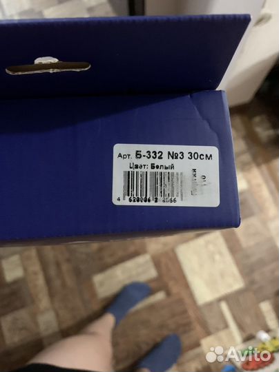 Бандаж послеоперационный