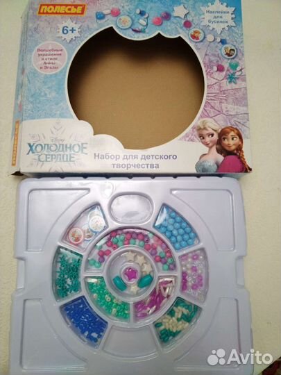 Наборы для создания украшений