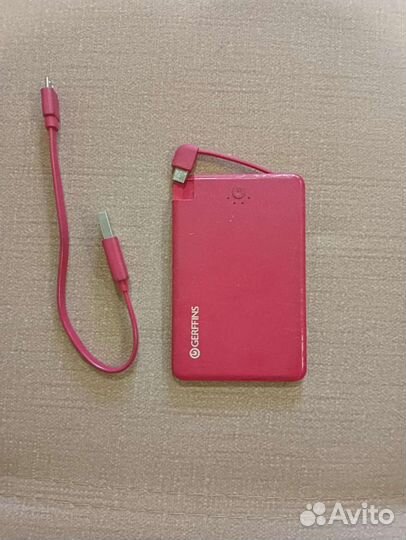 Внешний универсальный акб Gerffins