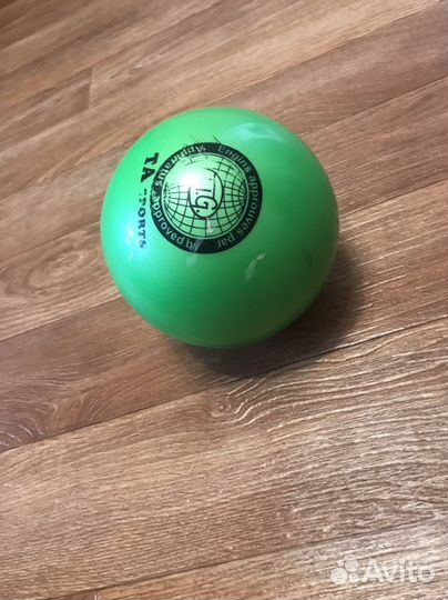 Мяч для гимнастики