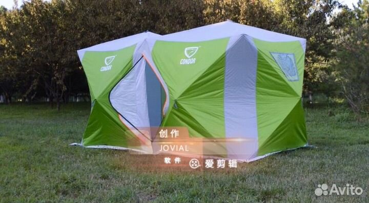 Зимняя палатка автоматическая 200/400/215 трехсл