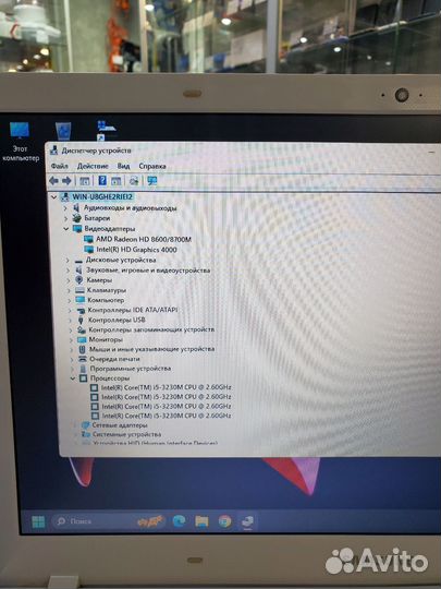 Ноутбук Samsung NP370R5E (i5/озу 16/hdd 500/VK2gb