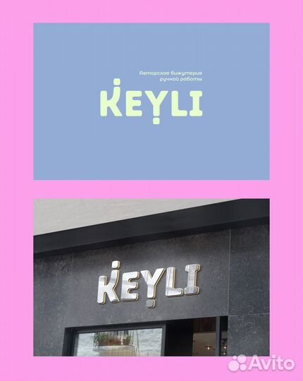 Дизайн инфографики, логотипы, визитки, таплинк