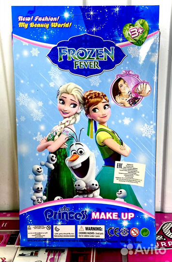 Игровой набор косметики Холодное сердце