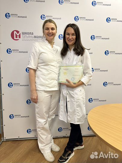 Карбокситерапия