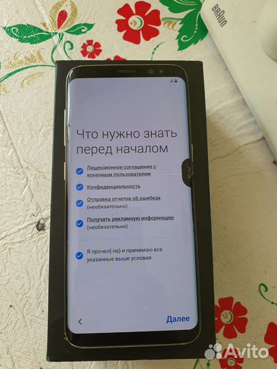 Samsung Galaxy S8